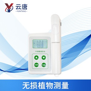 葉綠素檢測儀能夠提高作物產量