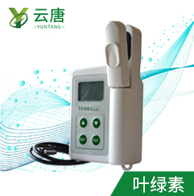如何購買高智能葉綠素儀？